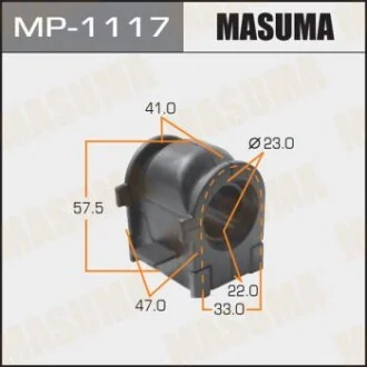 Втулка стабілізатора переднього Mazda 6 (06-12) (Кратно 2 шт) Masuma для MASUMA MP1117 фото товару