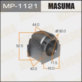 <strong>Втулка стабілізатора переднього Mazda CX-9 (09-) (Кратно 2 шт) Masuma MASUMA MP1121 (фото 1)</strong>