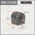<strong>Втулка стабілізатора (Кратно 2) зад CX-5 11- MASUMA MP1122 (фото 1)</strong>