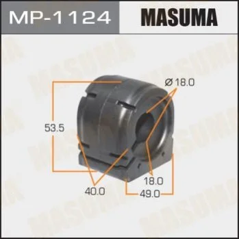 <strong>Втулка стабілізатора переднього Mazda CX-5 (11-) (Кратно 2 шт) Masuma MASUMA MP1124 (фото 1)</strong>