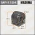 <strong>Втулка стабілізатора переднього Mazda CX-5 (11-) (Кратно 2 шт) Masuma MASUMA MP1124 (фото 1)</strong>