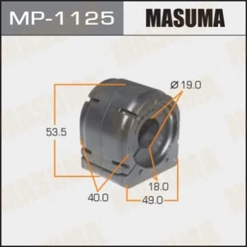 <strong>Втулка стабілізатора переднього Mazda CX-5, 3, 6 (12-) (Кратно 2 шт) Masuma MASUMA MP1125 (фото 1)</strong>