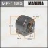 <strong>Втулка стабілізатора переднього Mazda CX-5, 3, 6 (12-) (Кратно 2 шт) Masuma MASUMA MP1125 (фото 1)</strong>