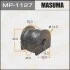 <strong>Втулка стабілізатора заднього Honda Accord (08-13) (Кратно 2 шт) MASUMA MP1127 (фото 1)</strong>