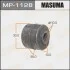 <strong>Втулка стійки стабілізатора заднього Toyota RAV 4 (05-12) Masuma MASUMA MP1128 (фото 1)</strong>
