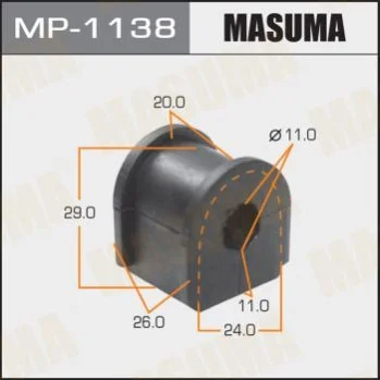 <strong>Втулка стабілізатора заднього Honda Civic (06-11) (Кратно 2 шт) Masuma MASUMA MP1138 (фото 1)</strong>
