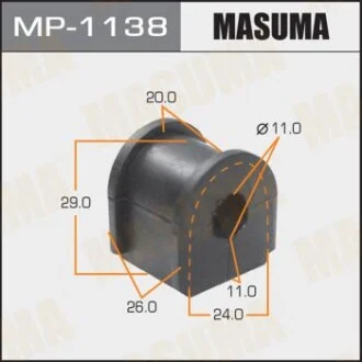 Втулка стабілізатора заднього Honda Civic (06-11) (Кратно 2 шт) Masuma для MASUMA MP1138 фото товару
