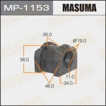 <strong>Втулка стабілізатора заднього Mitsubishi Outlander (12-) (Кратно 2 шт) Masuma MASUMA MP1153 (фото 1)</strong>