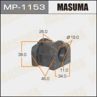 Втулка стабілізатора заднього Mitsubishi Outlander (12-) (Кратно 2 шт) Masuma для MASUMA MP1153 фото товару
