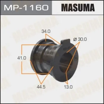 <strong>Втулка стабілізатора заднього Toyota Land Cruiser Prado (07-) (Кратно 2 шт) Masuma MASUMA MP1160 (фото 1)</strong>