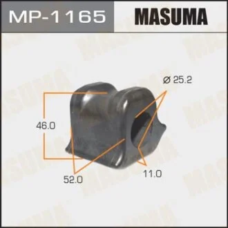 Втулка стійки стабілізатора (MP-1165) для MASUMA MP1165 фото товару
