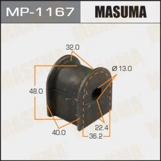 Втулка стабілізатора заднього Lexus RX 300 (-08) (Кратно 2 шт) для MASUMA MP1167 фото товару