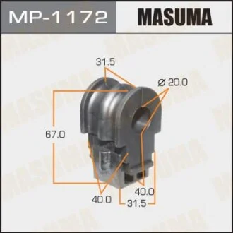 Втулка стабілізатора передн (Кратно 2) Nissan Micra, Tiida, Note 2005.12- (MP-1172) Masuma для MASUMA MP1172 фото товару