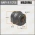 <strong>Втулка стабилизатора заднего Nissan Primera (02-04) (Кратно 2 шт) Masuma MASUMA MP1173 (фото 1)</strong>