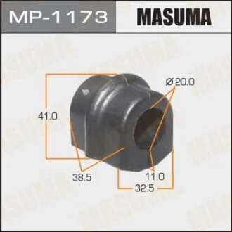 Втулка стабилизатора заднего Nissan Primera (02-04) (Кратно 2 шт) Masuma для MASUMA MP1173 фото товара