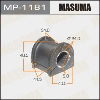 Втулка стабілізатора переднього Mitsubishi Grandis (03-10) (Кратно 2 шт) Masuma для MASUMA MP1181 фото товару