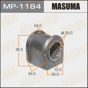 <strong>Втулка стабилизатора переднего Mazda 5 (05-10) (Кратно 2 шт) MASUMA MP1184 (фото 1)</strong>