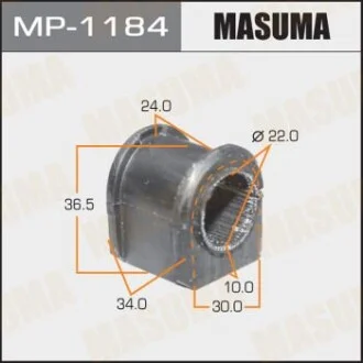 Втулка стабілізатора переднього Mazda 5 (05-10) (Кратно 2 шт) для MASUMA MP1184 фото товару
