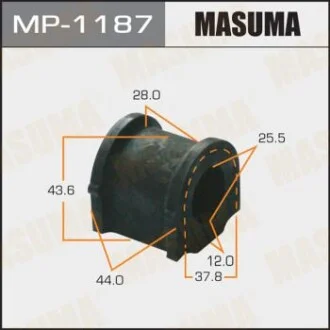 Втулка стійки стабілізатора (MP-1187) для MASUMA MP1187 фото товару
