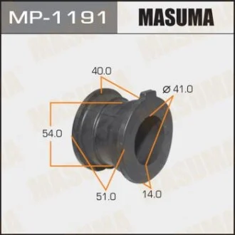 Втулка стабілізатора переднього Toyota Land Cruiser Prado (13-) (Кратно 2 шт) Masuma для MASUMA MP1191 фото товару