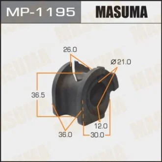 Втулка стійки стабілізатора (MP-1195) для MASUMA MP1195 фото товару