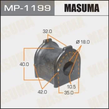 <strong>Втулка стабілізатора заднього Toyota FJ Cruiser (10-), Land Cruiser Prado (09-) (Кратно 2 шт) Masuma MASUMA MP1199 (фото 1)</strong>
