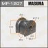 <strong>Втулка стабілізатора заднього Honda Accord, Accord Tourer (10-13) (Кратно 2 шт) Masuma MASUMA MP1207 (фото 1)</strong>