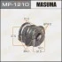 <strong>Втулка стабілізатора переднього Nissan Micra (10-13) (Кратно 2 шт) MASUMA MP1210 (фото 1)</strong>