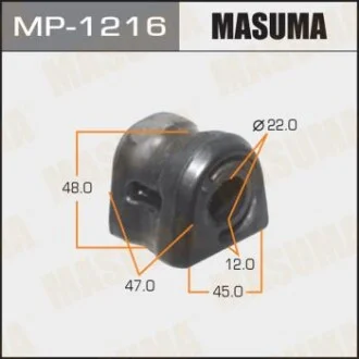 Втулка стабілізатора переднього Honda Civic (08-) (Кратно 2 шт) Masuma для MASUMA MP1216 фото товару