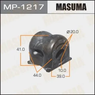 Втулка стабілізатора переднього Honda CR-V (08-) (Кратно 2 шт) Masuma для MASUMA MP1217 фото товару