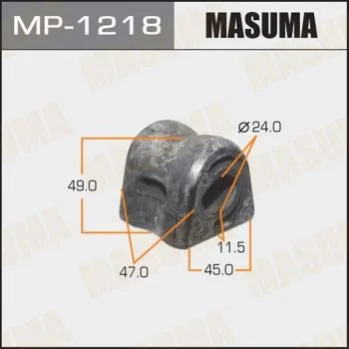 <strong>Втулка стабілізатора переднього Honda Civic Type R (08-) (Кратно 2 шт) Masuma MASUMA MP1218 (фото 1)</strong>
