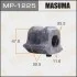 <strong>Втулка стабилизатора переднего Lexus NX 300H (14-) MASUMA MP1225 (фото 1)</strong>