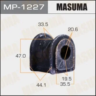 Втулка стабілізатора заднього Lexus RX 350 (08-15)/ Toyota Highlander (13-) (Кратно 2 шт) Masuma для MASUMA MP1227 фото товару