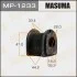 <strong>Втулка стабілізатора заднього Lexus RX 350 (08-15) (Кратно 2 шт) Masuma MASUMA MP1233 (фото 1)</strong>