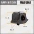 <strong>Втулка стабілізатора переднього Lexus NX 200 (14-) MASUMA MP1239 (фото 1)</strong>