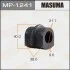 <strong>Втулка стабілізатора заднього Nissan Primera (01-07) (Кратно 2 шт) Masuma MASUMA MP1241 (фото 1)</strong>