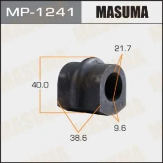 Втулка стабілізатора заднього Nissan Primera (01-07) (Кратно 2 шт) Masuma для MASUMA MP1241 фото товару