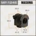 <strong>Втулка стабілізатора заднього Nissan Murano (16-), Pathfinder (14-) (Кратно 2 шт) Masuma MASUMA MP1246 (фото 1)</strong>