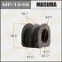<strong>Втулка стабілізатора переднього Infinite FX35 (08-), QX50 (08-) (Кратно 2 шт) Masuma MASUMA MP1249 (фото 1)</strong>