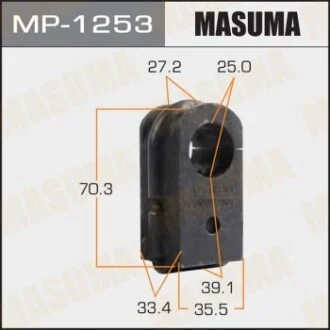 Втулка стабілізатора переднього Nissan Murano (04-08) (Кратно 2 шт) Masuma для MASUMA MP1253 фото товару