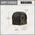 <strong>Втулка стабілізатора заднього Mazda 6 (12-) (Кратно 2 шт) Masuma MASUMA MP1260 (фото 1)</strong>