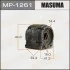 <strong>Втулка стабілізатора заднього Mazda CX-5 (18-), 3 (13-) (Кратно 2 шт) Masuma MASUMA MP1261 (фото 1)</strong>