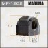 <strong>Втулка стабілізатора переднього Mazda CX-7 (11-) (Кратно 2 шт) Masuma MASUMA MP1262 (фото 1)</strong>