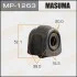 <strong>Втулка стабілізатора переднього Subaru Legacy Outback (14-) (Кратно 2 шт) Masuma MASUMA MP1263 (фото 1)</strong>