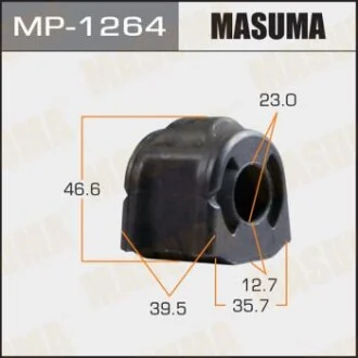 Втулка стабілізатора переднього Subaru Forester (12-), XV (12-) (Кратно 2 шт) Masuma для MASUMA MP1264 фото товару
