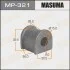 <strong>Втулка стабилизатора заднего Toyota Corolla (-00) (Кратно 2 шт) Masuma MASUMA MP321 (фото 1)</strong>