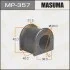 <strong>Втулка стабілізатора (MP-357) MASUMA MP357 (фото 1)</strong>