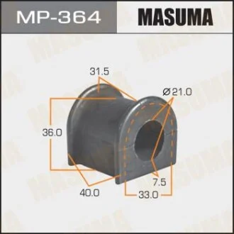 Втулка стабілізатора заднього Toyota Land Cruiser Prado (02-09) (Кратно 2 шт)  Masuma для MASUMA MP364 фото товару