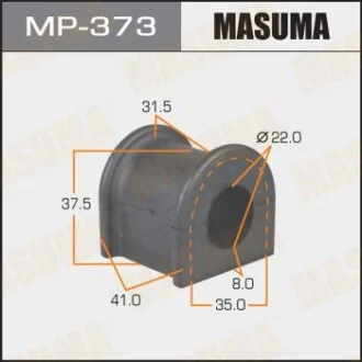 Втулка стабілізатора переднього Toyota RAV 4 (00-05) (Кратно 2 шт) Masuma для MASUMA MP373 фото товару