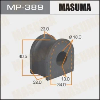 <strong>Втулка стабілізатора переднього Mazda MPV (02-05) (Кратно 2 шт) Masuma MASUMA MP389 (фото 1)</strong>